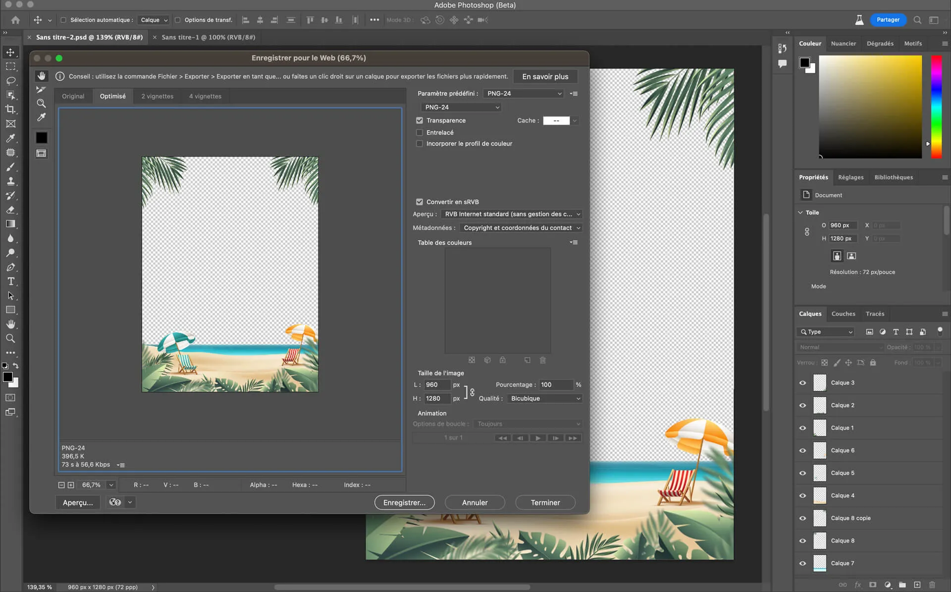Capture d'écran Photoshop — export PNG avec transparence